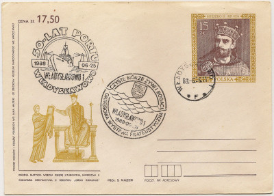 Ck 84.I [KO88 110] oWF, 50 lat portu Władysławowo